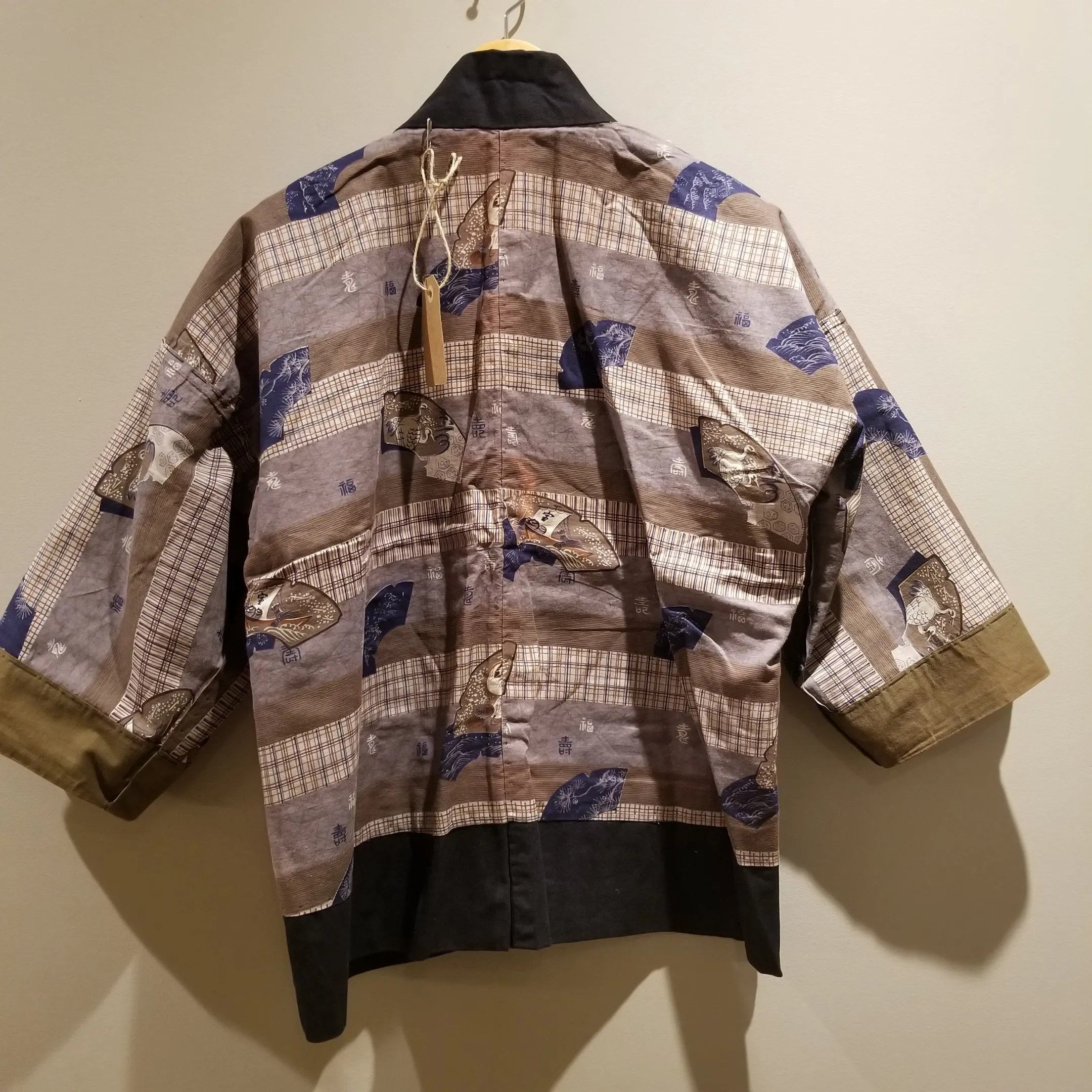 Vintage Japanese Reversible Hanten Jacket